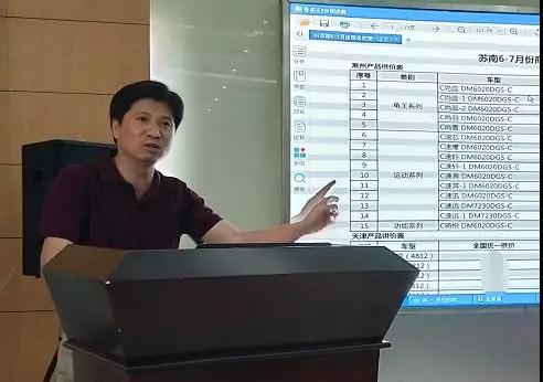 雙資質(zhì)·新產(chǎn)品·大未來丨速派奇會(huì)議營銷高調(diào)引爆蘇南市場！