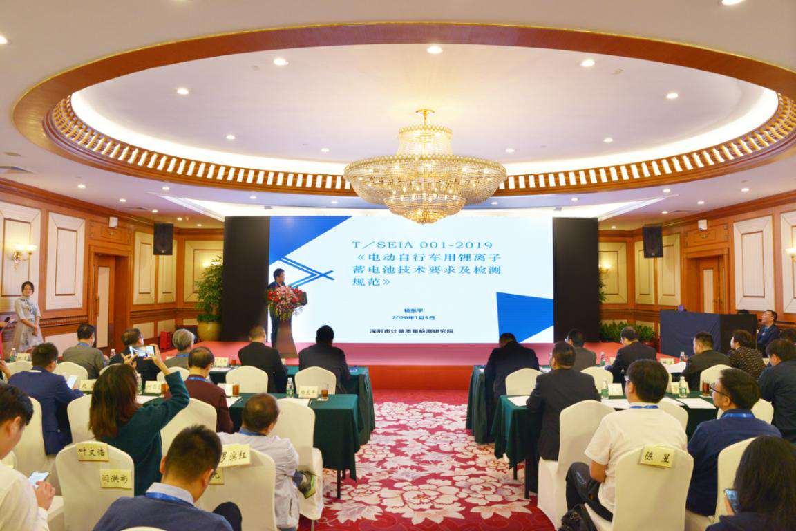 三項安全新標(biāo)兩項瞄準(zhǔn)電池，深圳電動自行車行業(yè)電池安全管理提速