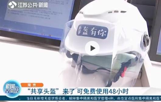 360截圖20200417085133522 360截圖20200417085133522