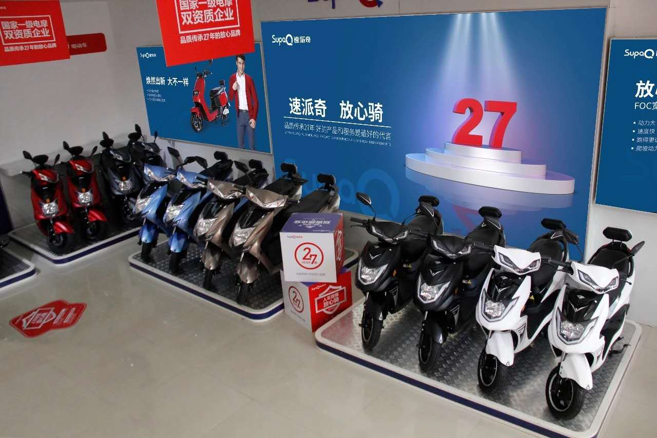 速看！電動(dòng)自行車新規(guī)7月1日實(shí)施！18個(gè)熱點(diǎn)問(wèn)題詳解！