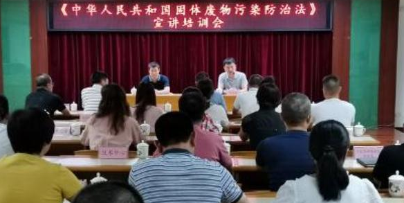 提前預警！9月1日起，六大新規(guī)實施，這類電動車全面禁行
