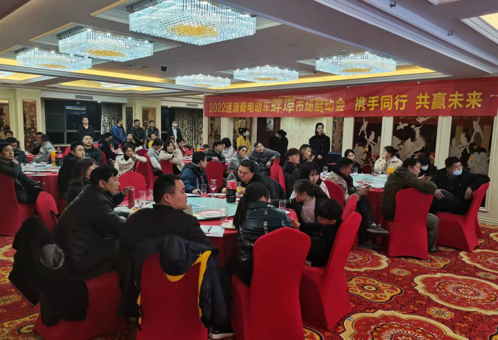 微信截圖_20220308221207
